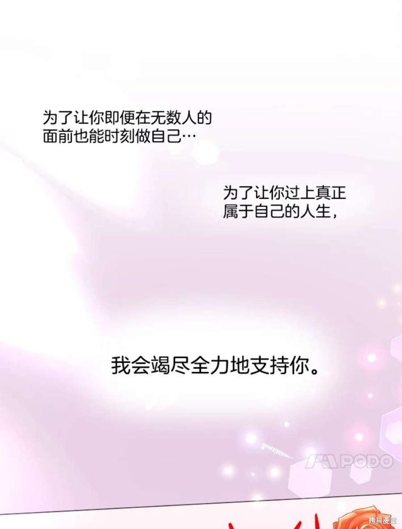 第 94 页