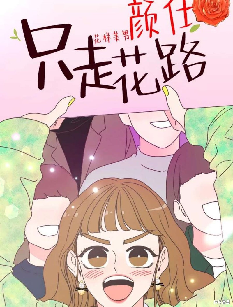 第 95 页