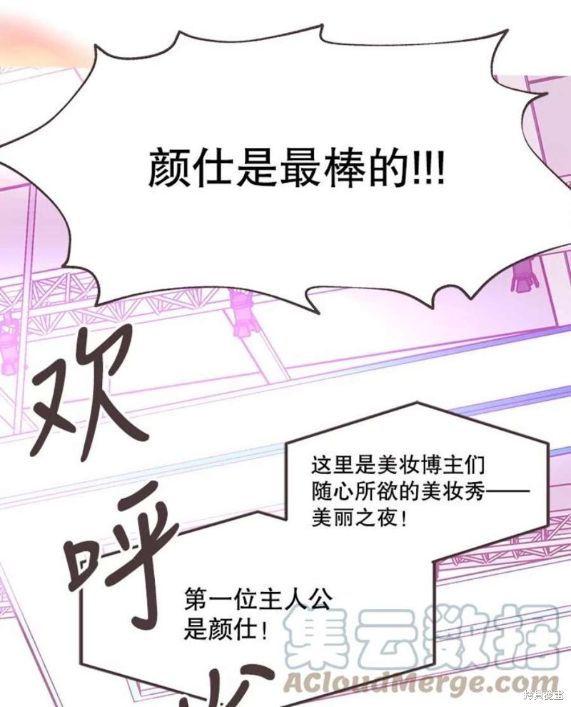第 97 页