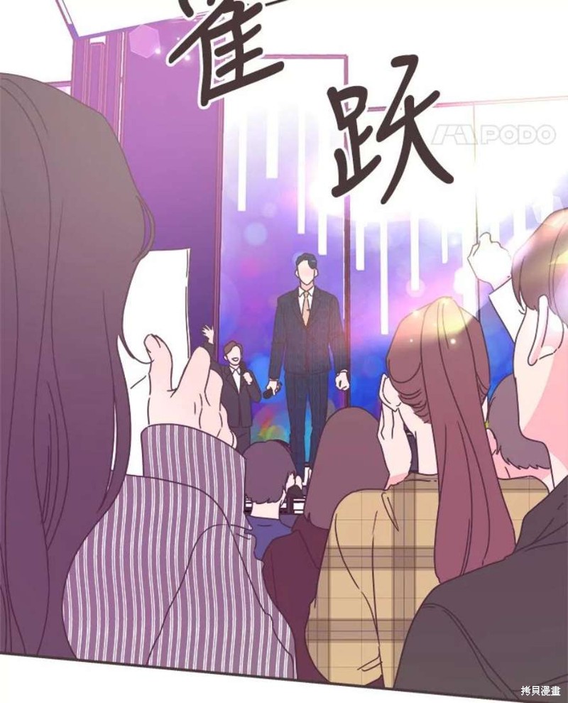 第 98 页