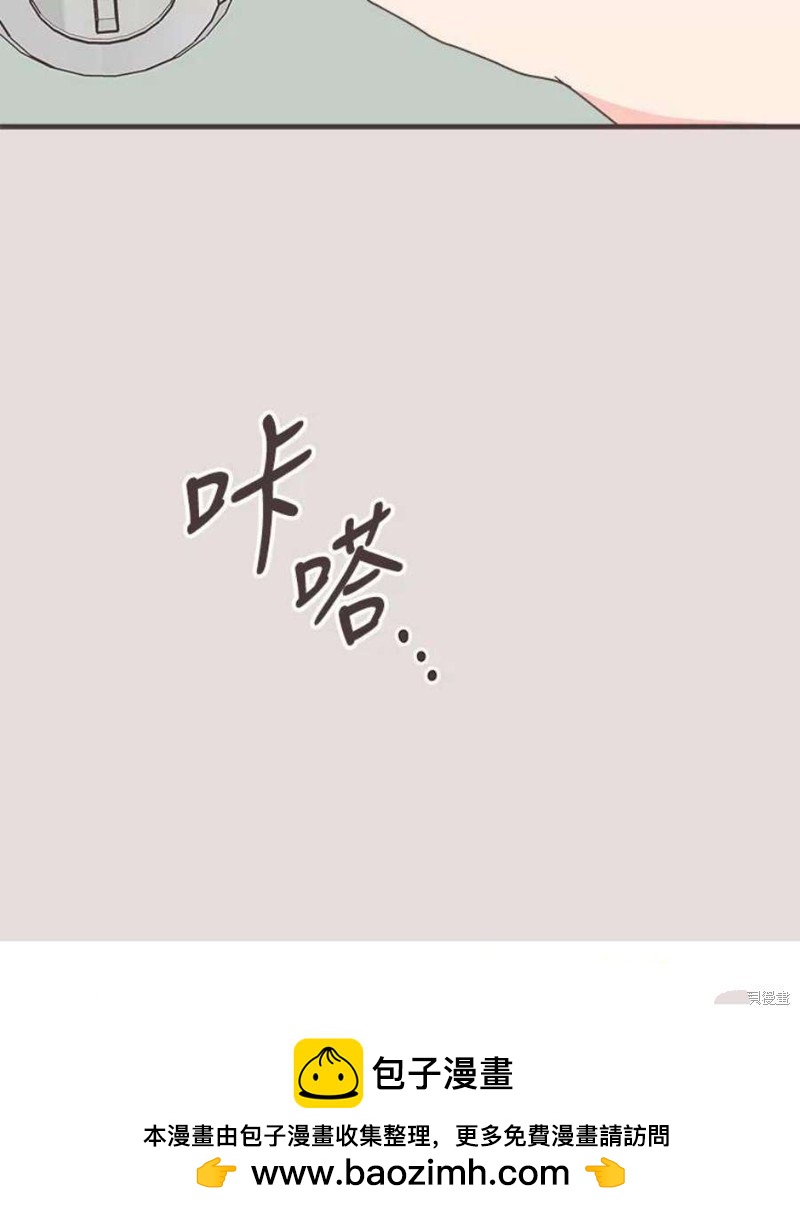 第 100 页