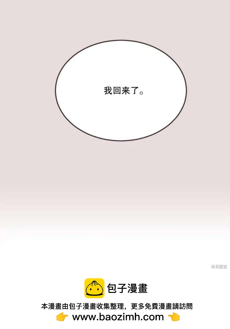 第 101 页