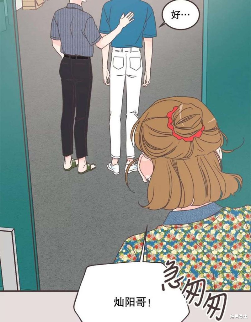 第 52 页