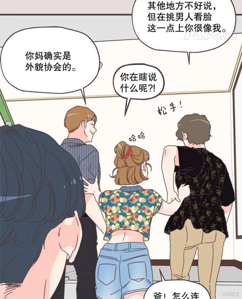 第 57 页