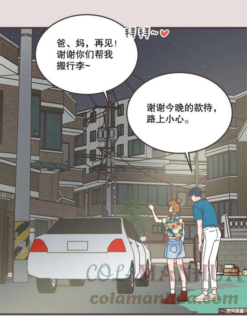第 63 页
