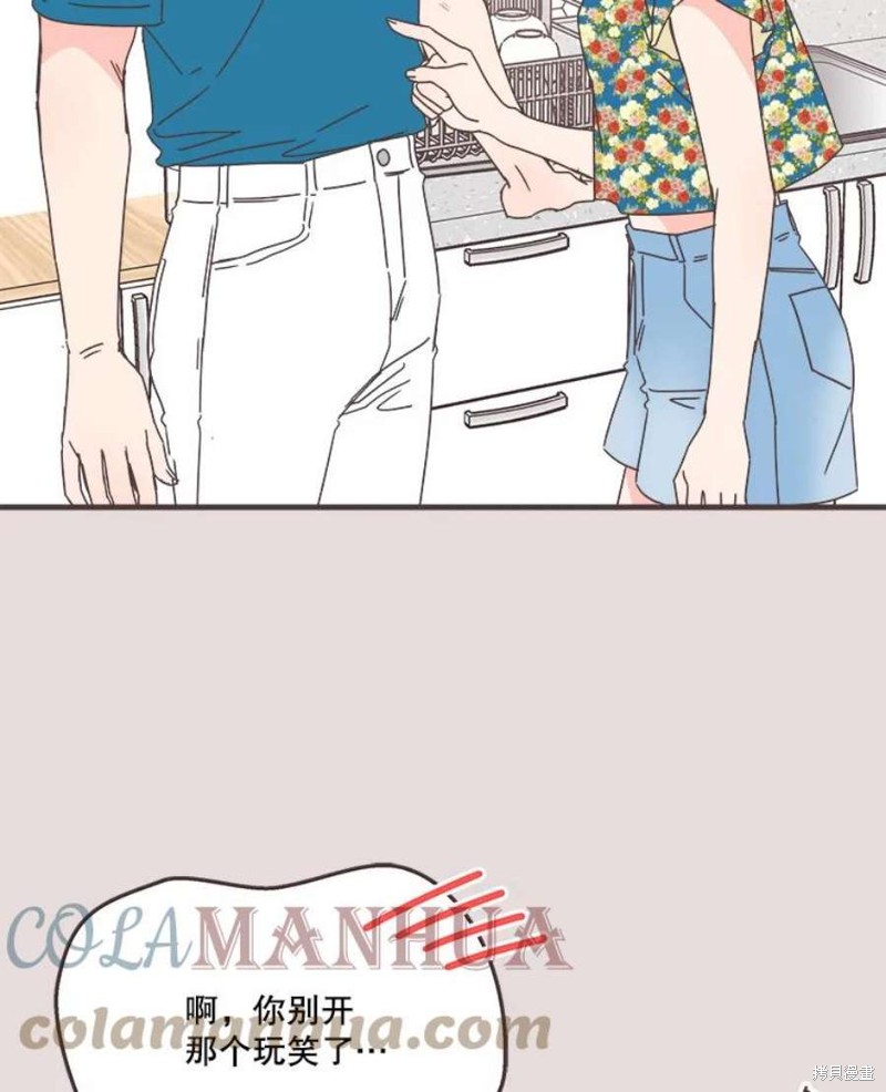 第 83 页
