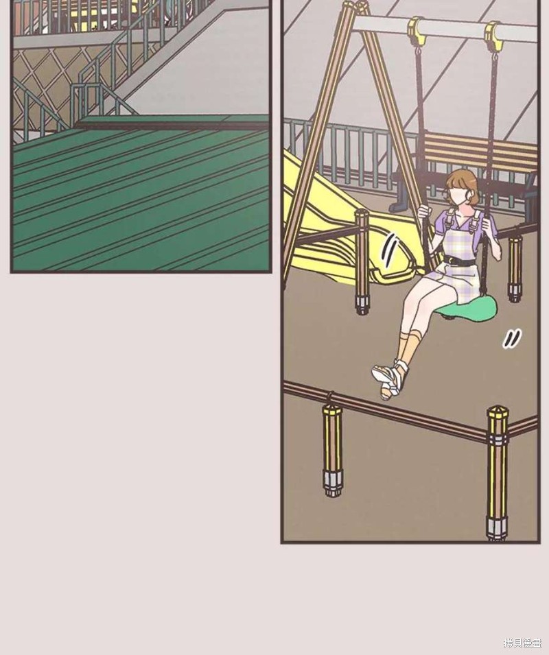 第 90 页