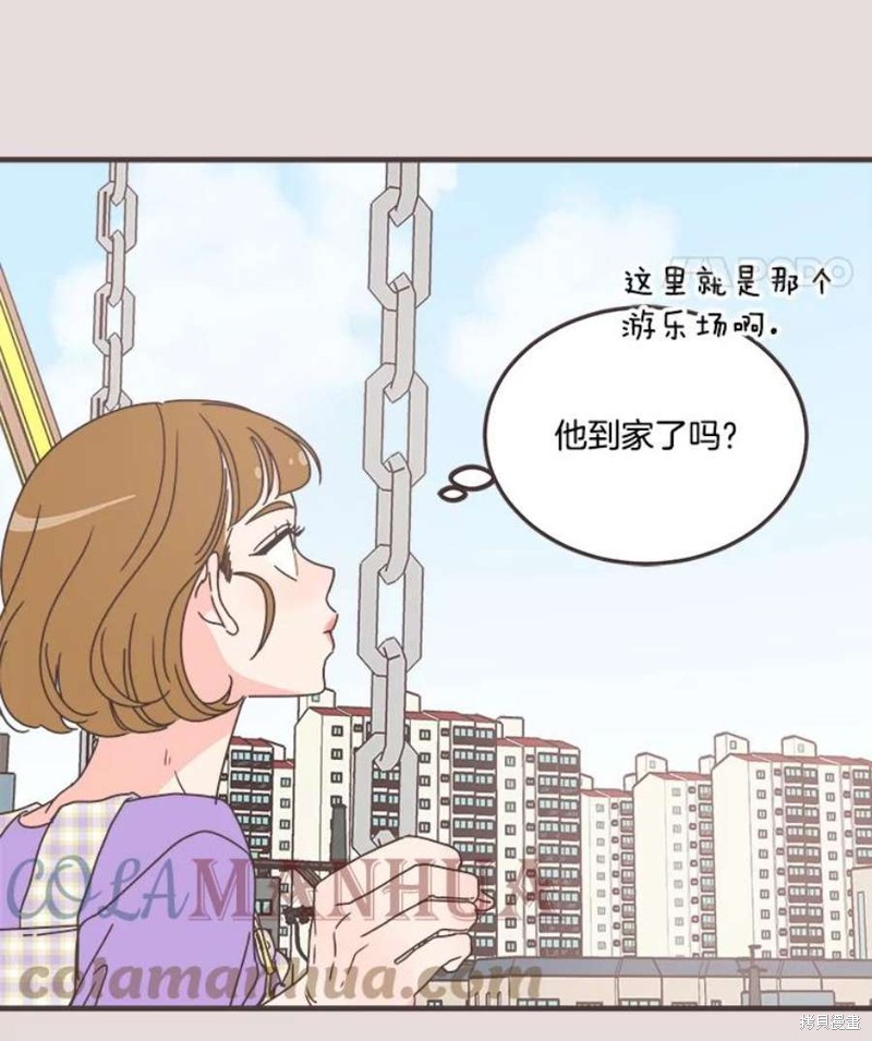 第 91 页