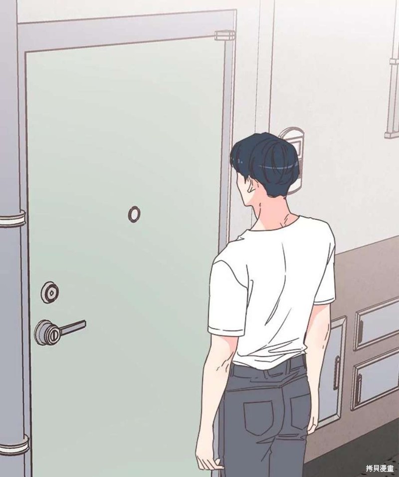 第 93 页
