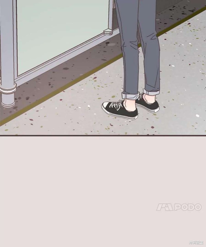 第 94 页