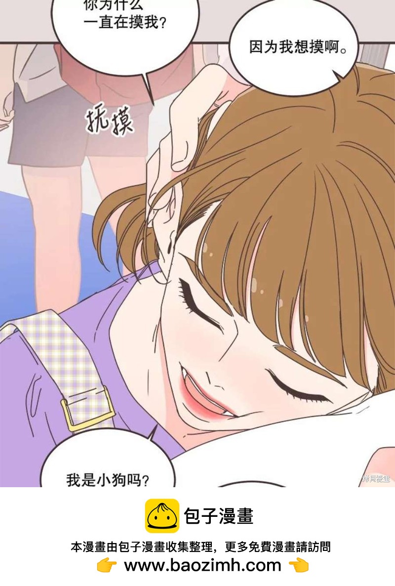 第 100 页