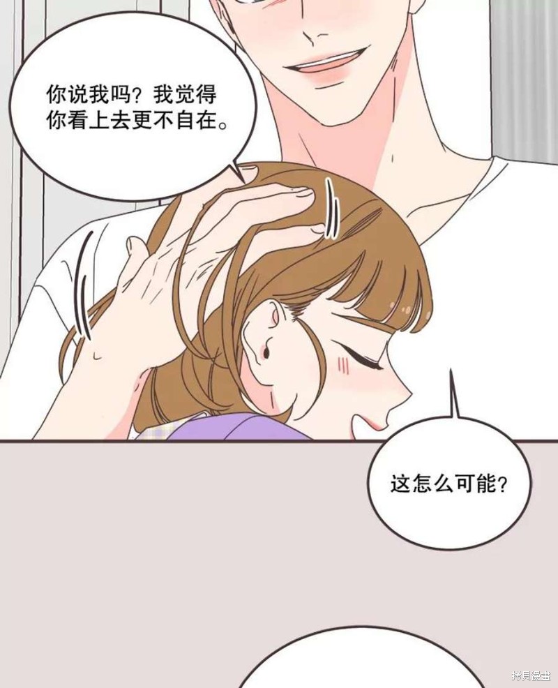 第 102 页