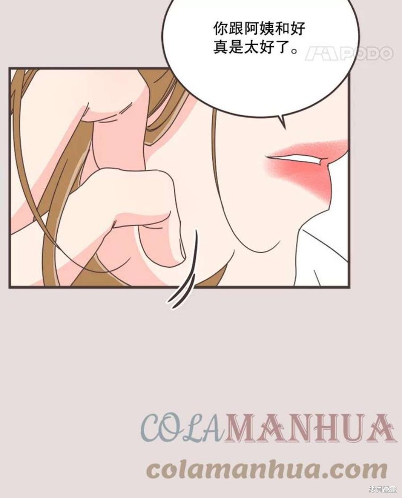 第 103 页