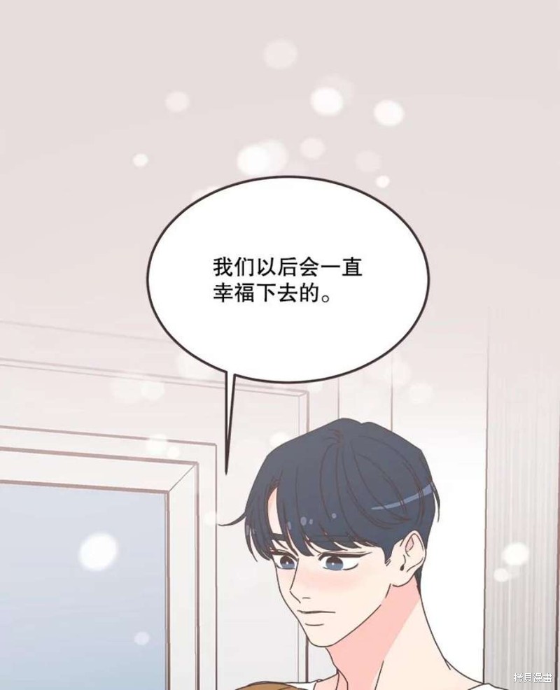 第 104 页