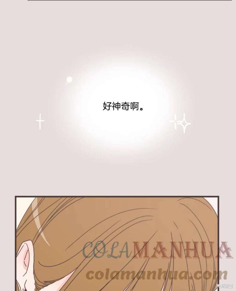 第 107 页