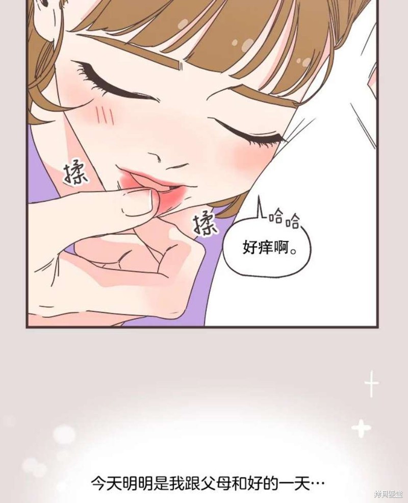 第 108 页