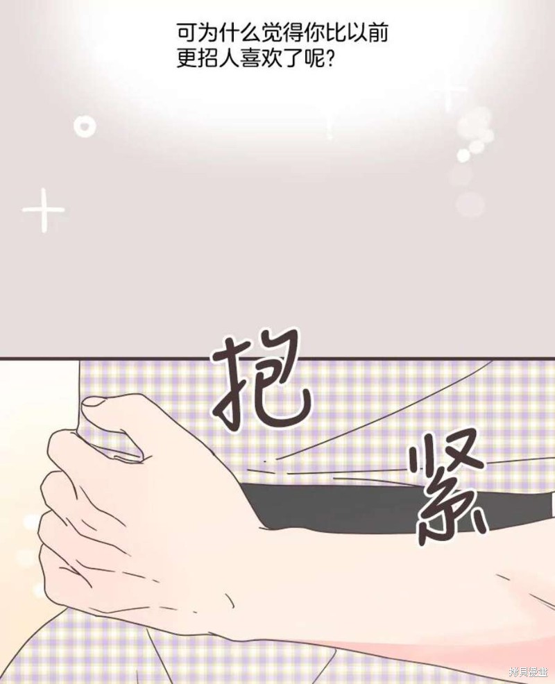 第 109 页