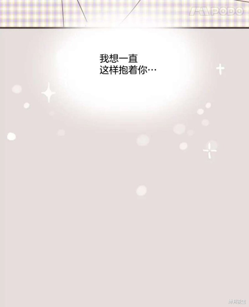 第 110 页