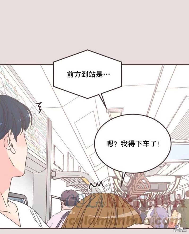 第 111 页