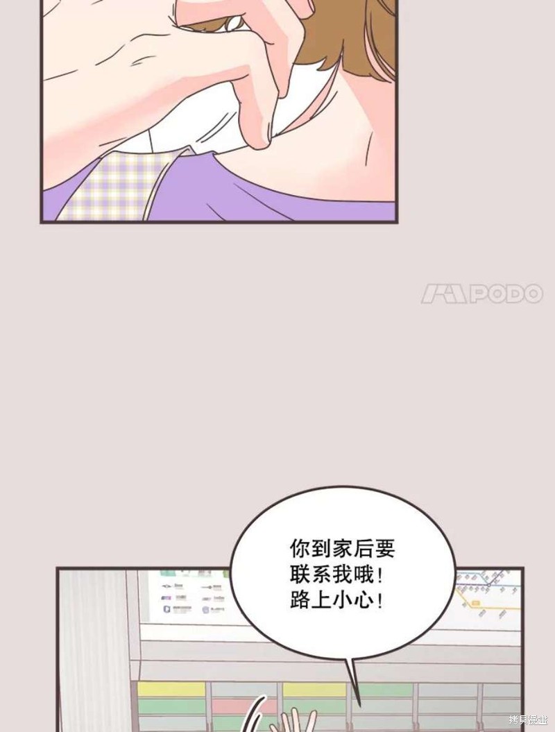 第 113 页