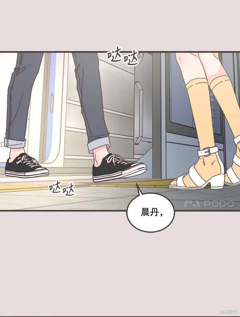 第 116 页