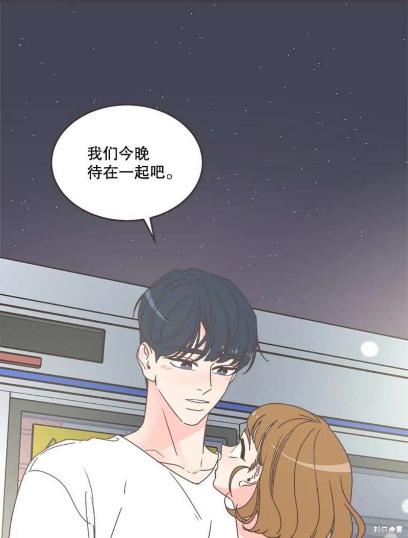 第 117 页
