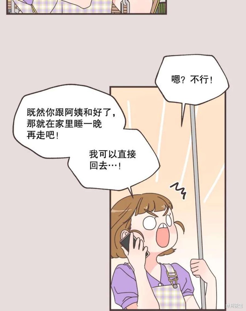 第 62 页