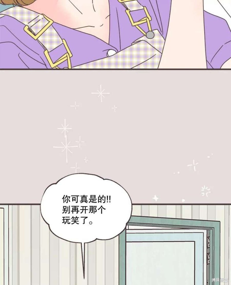 第 77 页