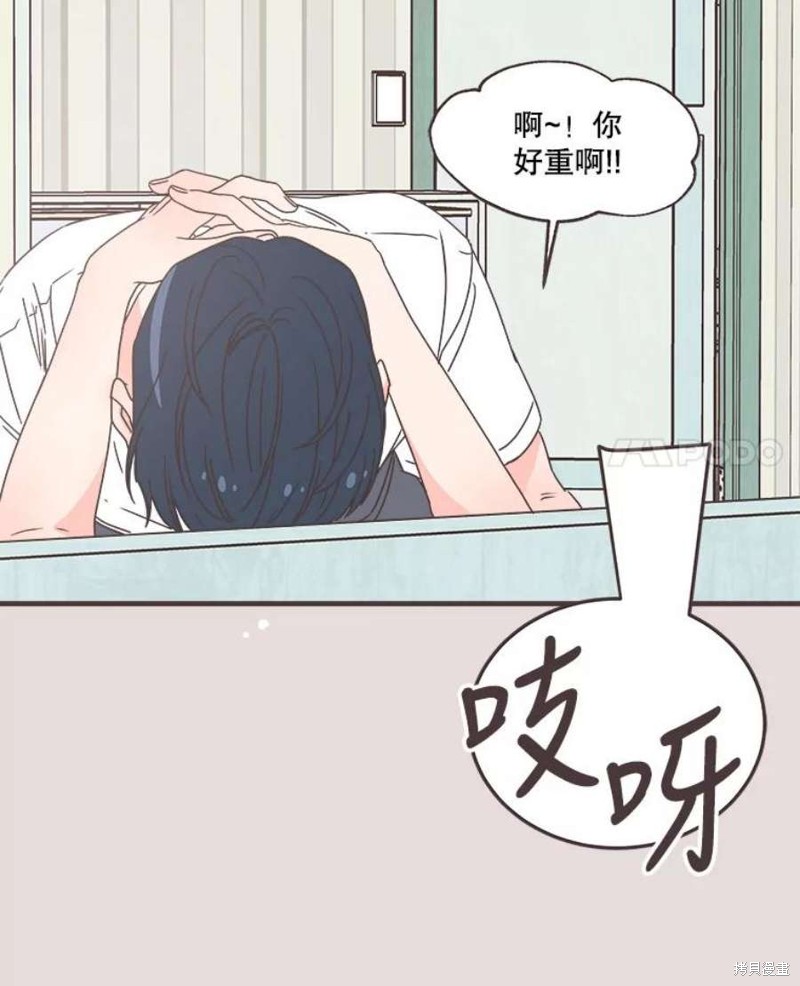 第 78 页