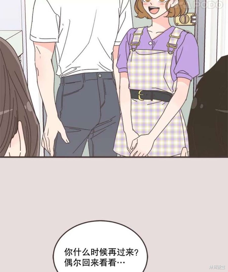 第 89 页