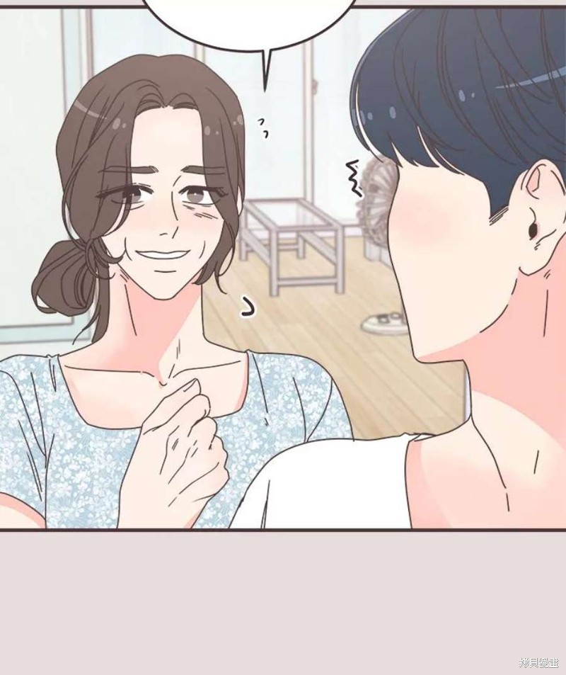 第 90 页