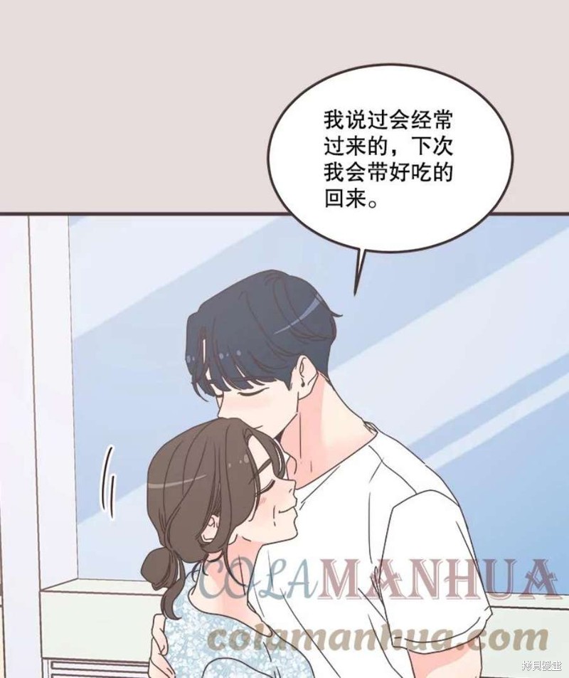 第 91 页