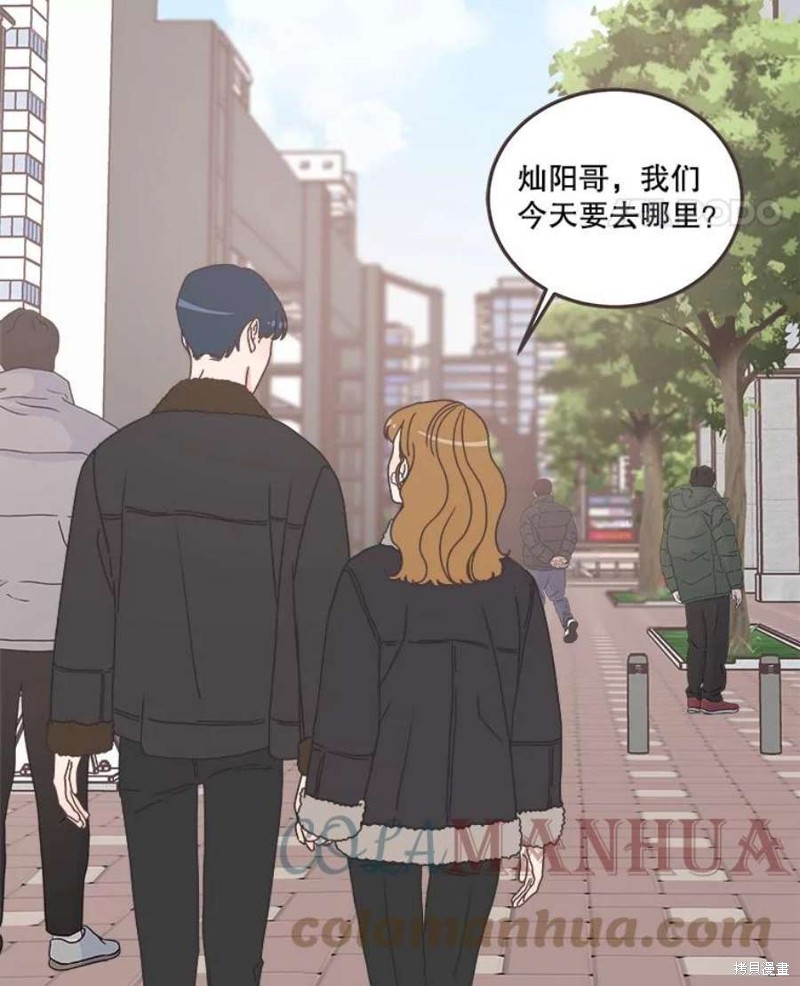 第 103 页