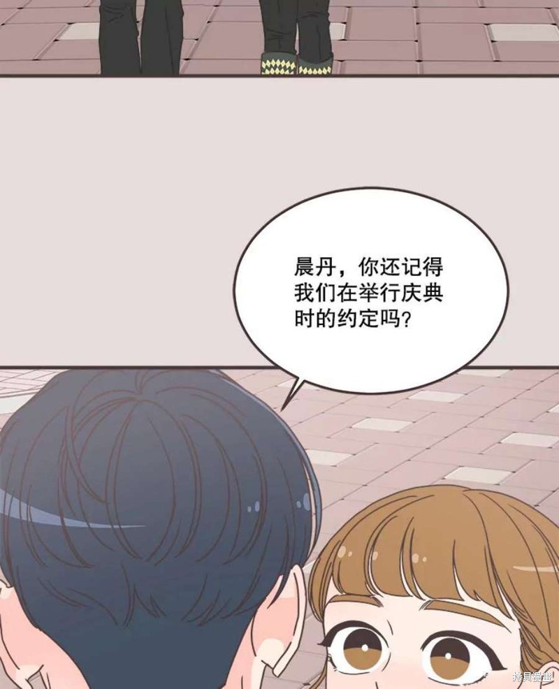 第 104 页