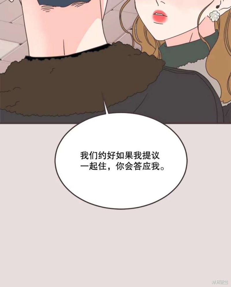 第 105 页