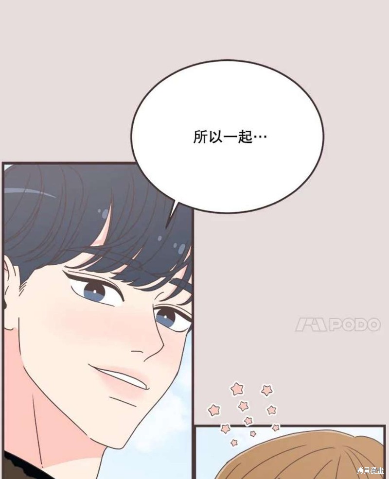第 106 页