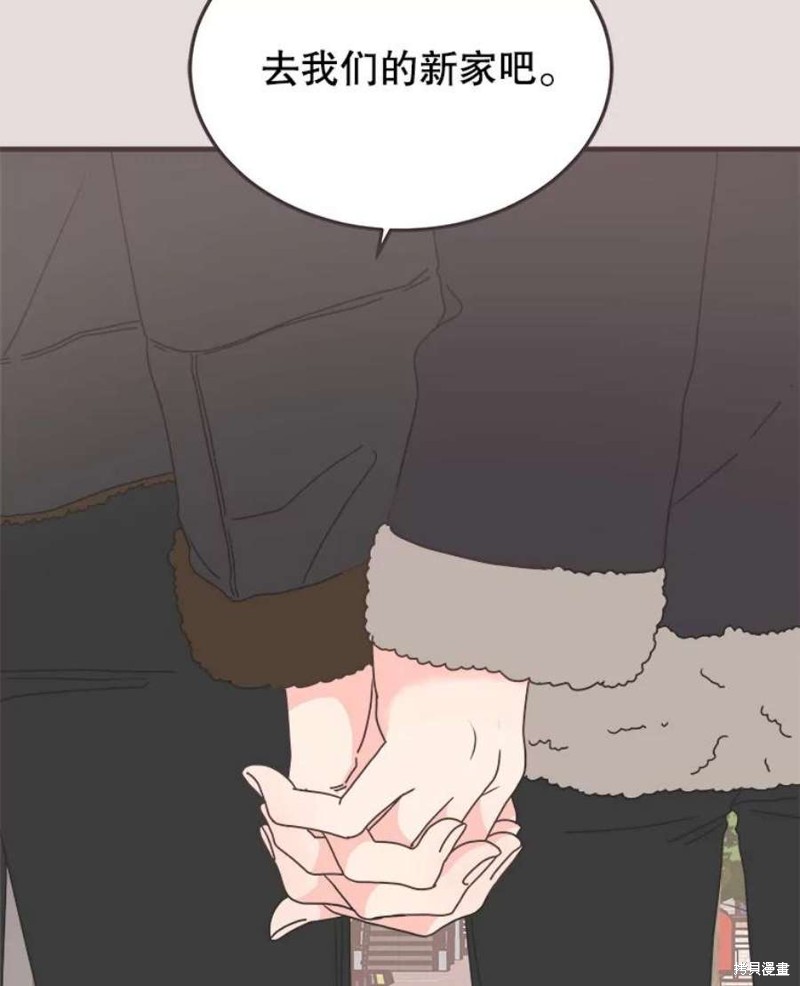 第 108 页