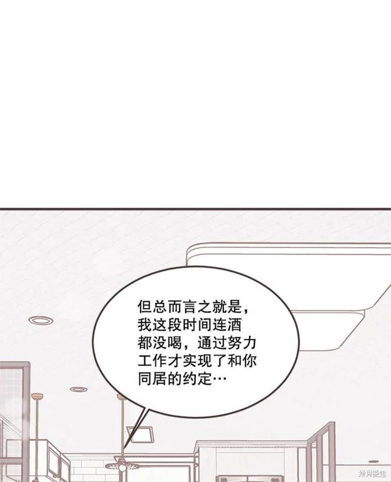 第 112 页