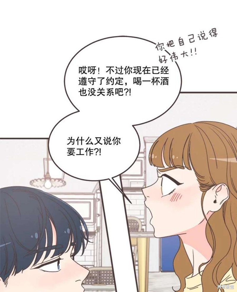 第 114 页
