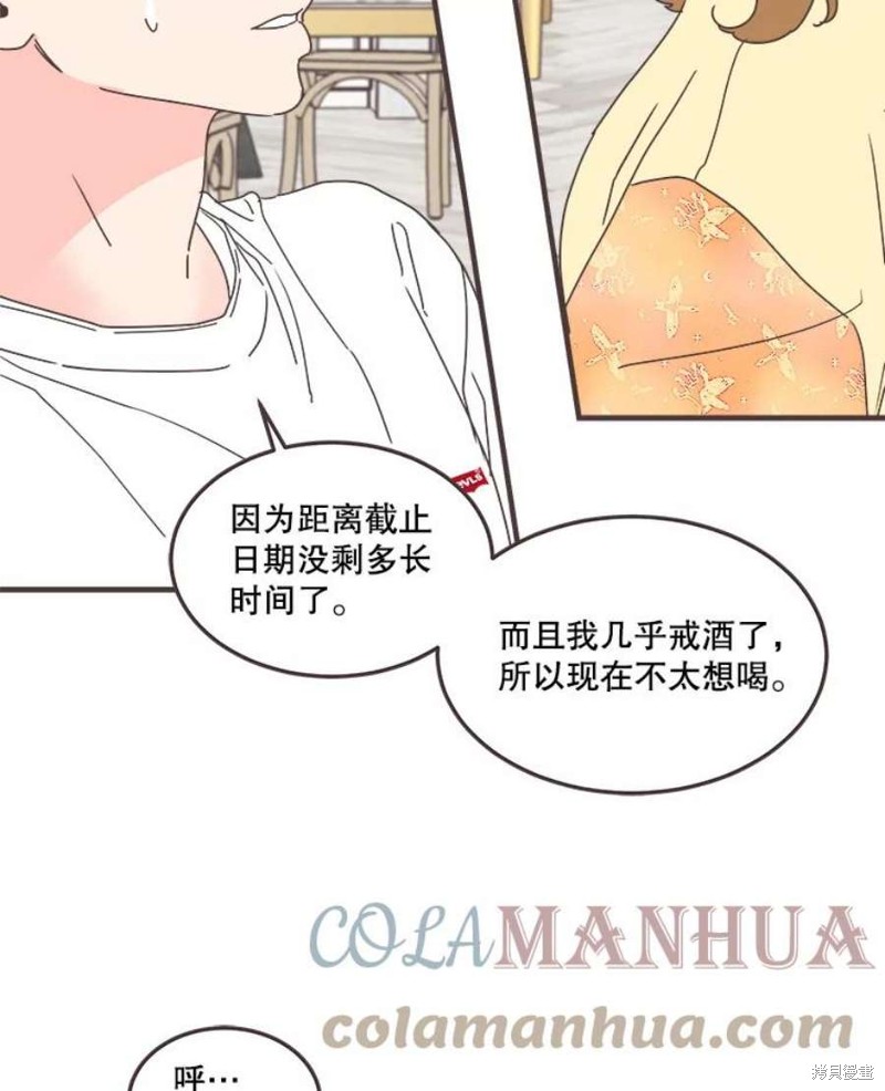 第 115 页