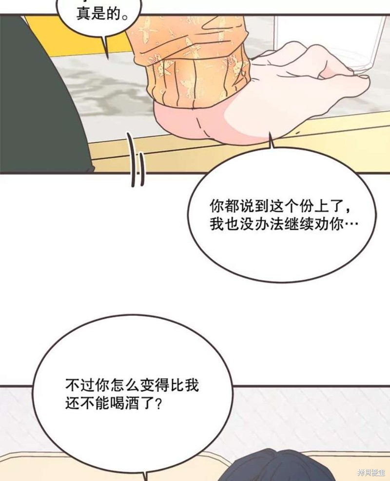 第 116 页