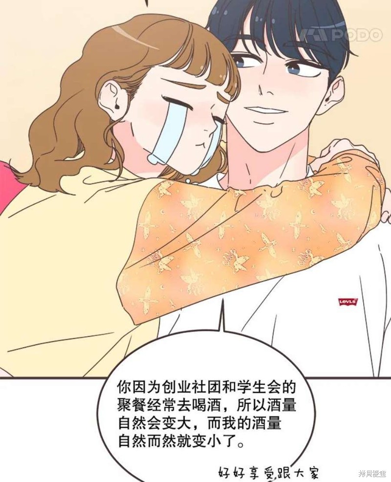 第 117 页
