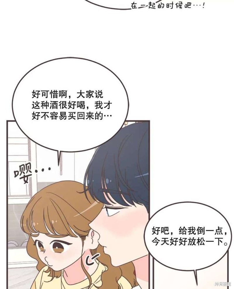 第 118 页