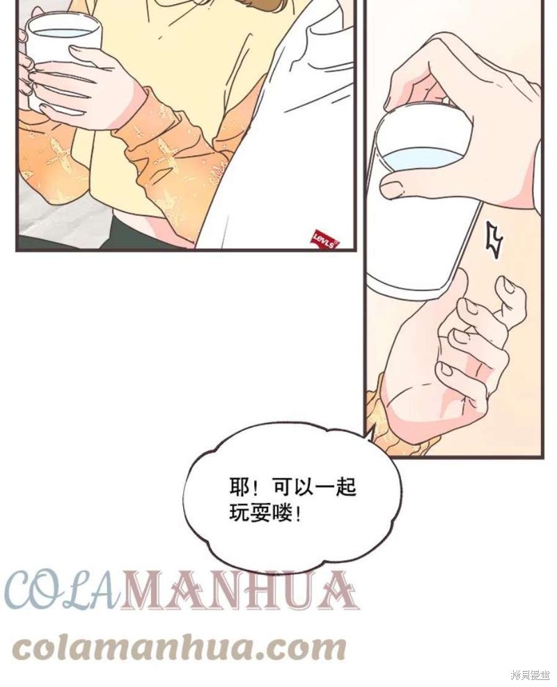 第 119 页