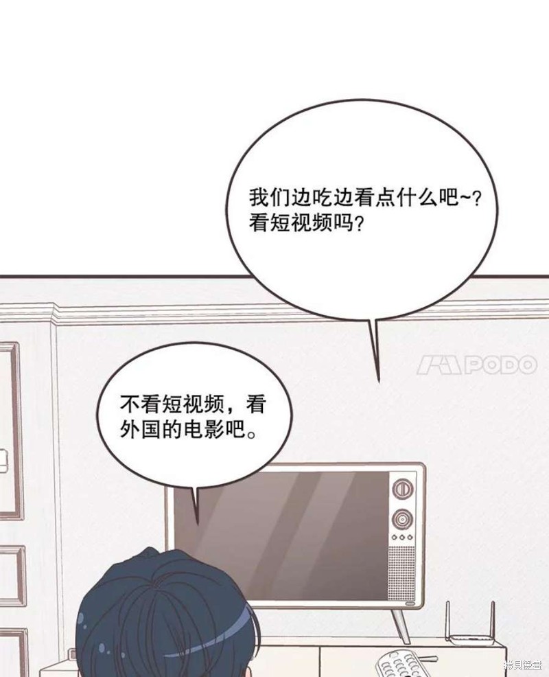 第 120 页