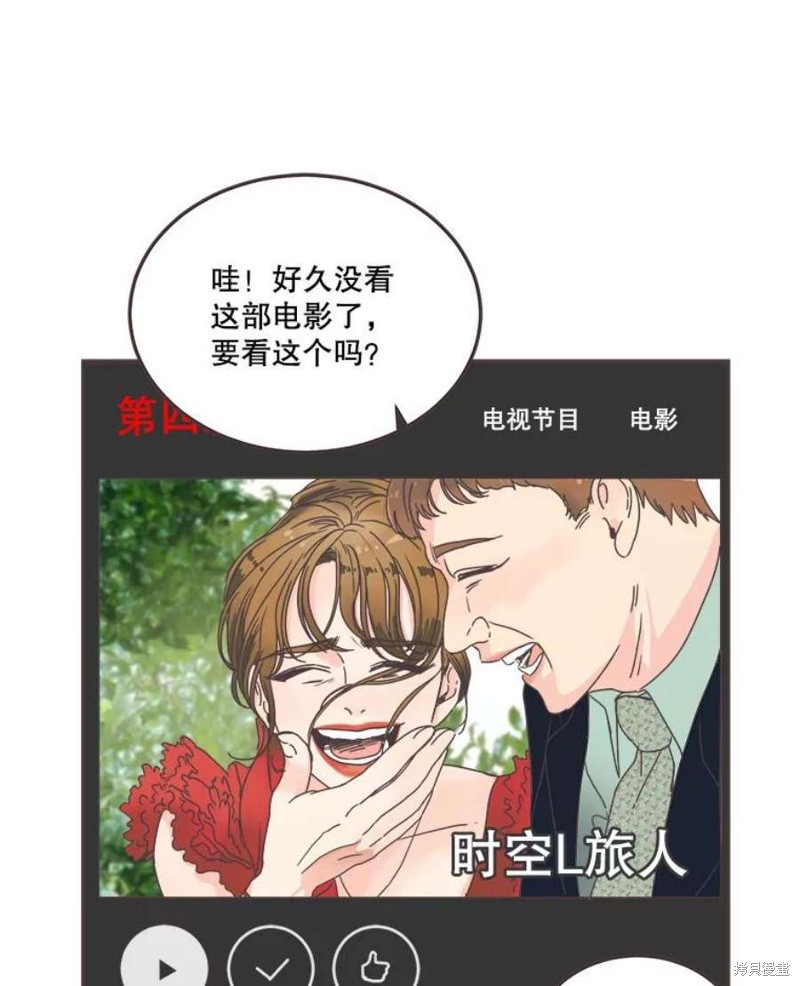 第 122 页