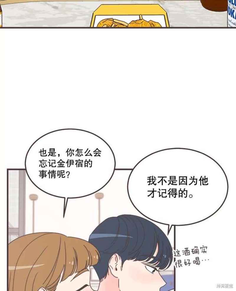 第 125 页
