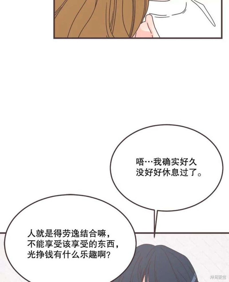 第 128 页