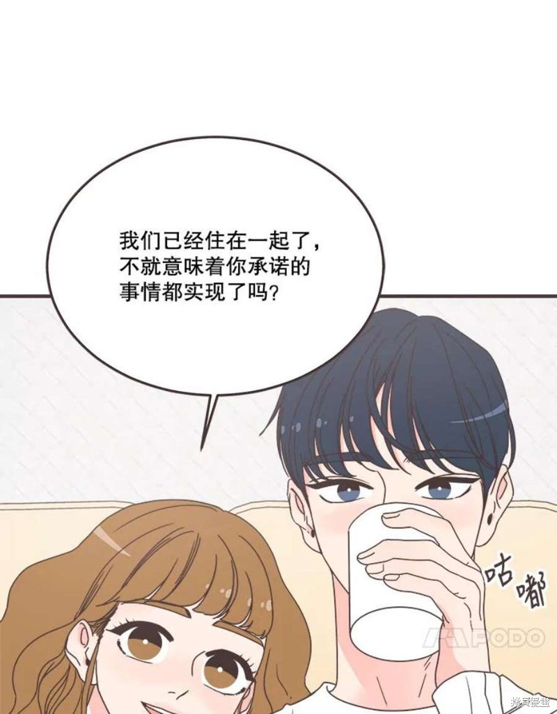 第 130 页