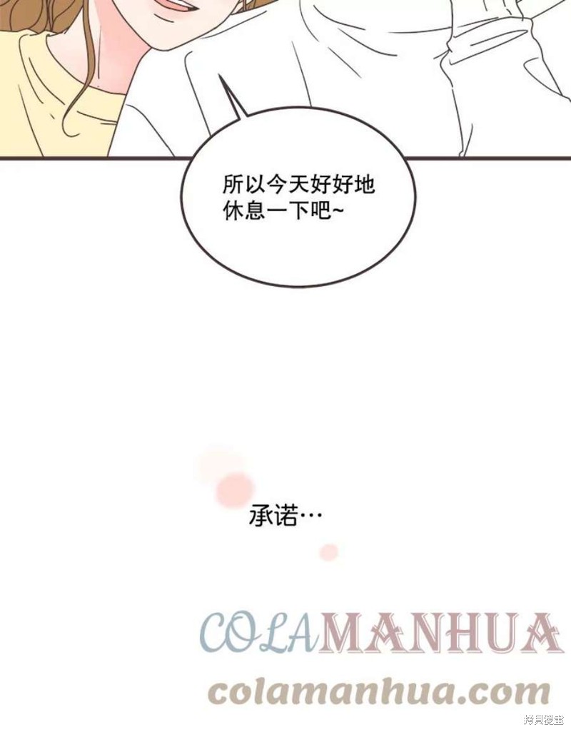 第 131 页